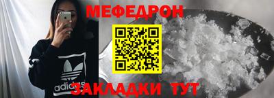гидропоника Ликино-Дулёво