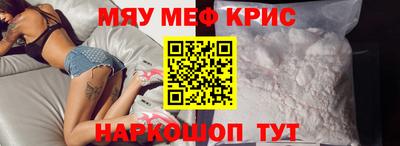 гидропоника Ликино-Дулёво