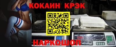 гидропоника Ликино-Дулёво