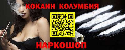 гидропоника Ликино-Дулёво