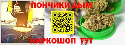 гидропоника Ликино-Дулёво