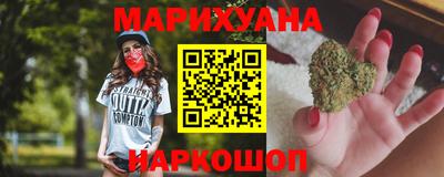 гидропоника Ликино-Дулёво