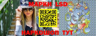 гидропоника Ликино-Дулёво
