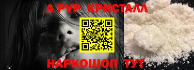 гидропоника Ликино-Дулёво