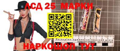гидропоника Ликино-Дулёво