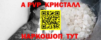 гидропоника Ликино-Дулёво