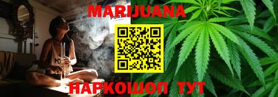 эйфоретик Чебоксары