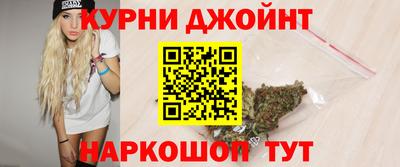 бутик Лесосибирск