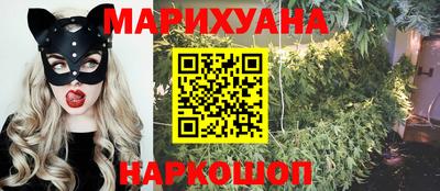 мефедрон Ливны