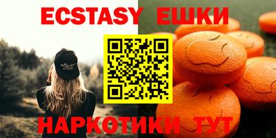 гидропоника Ликино-Дулёво