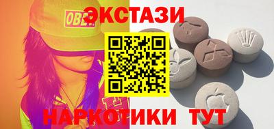 мефедрон Ливны
