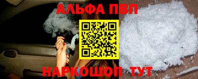 гидропоника Ликино-Дулёво