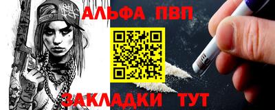 гидропоника Ликино-Дулёво