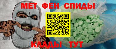 гидропоника Ликино-Дулёво