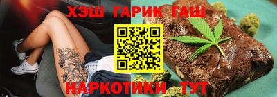 мефедрон Ливны