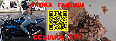 гидропоника Ликино-Дулёво