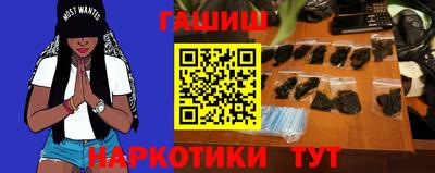 гидропоника Ликино-Дулёво
