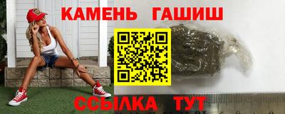бутик Лесосибирск