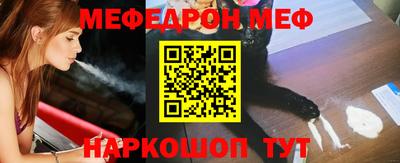 бутик Лесосибирск
