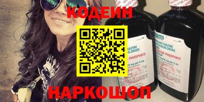 a pvp Чапаевск