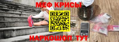 бутик Лесосибирск