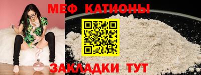 бутик Лесосибирск