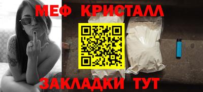 гидропоника Ликино-Дулёво