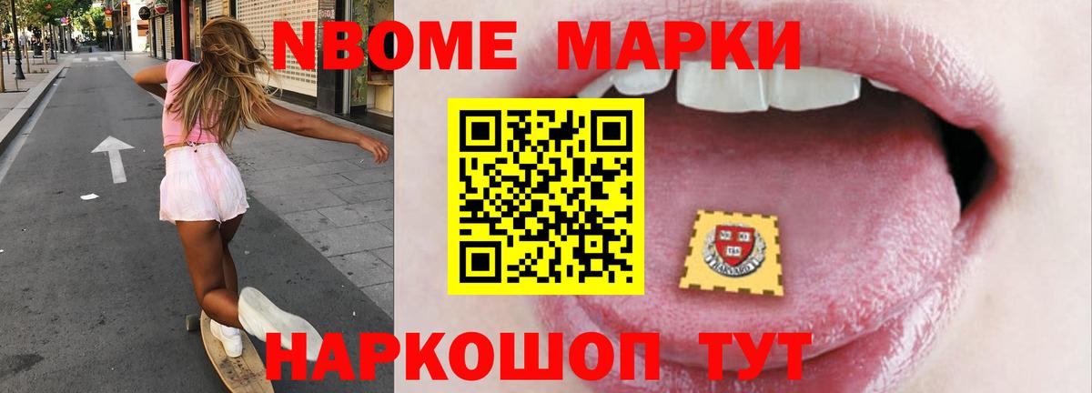 Лсд 25 экстази ecstasy  Вход с VPN  Каменка  MEGA как зайти  ЛСД экстази кислота 